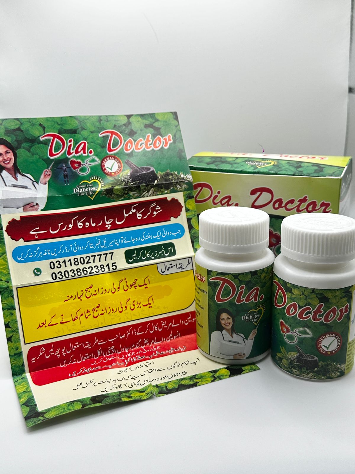 Herbal Care® Dia DR