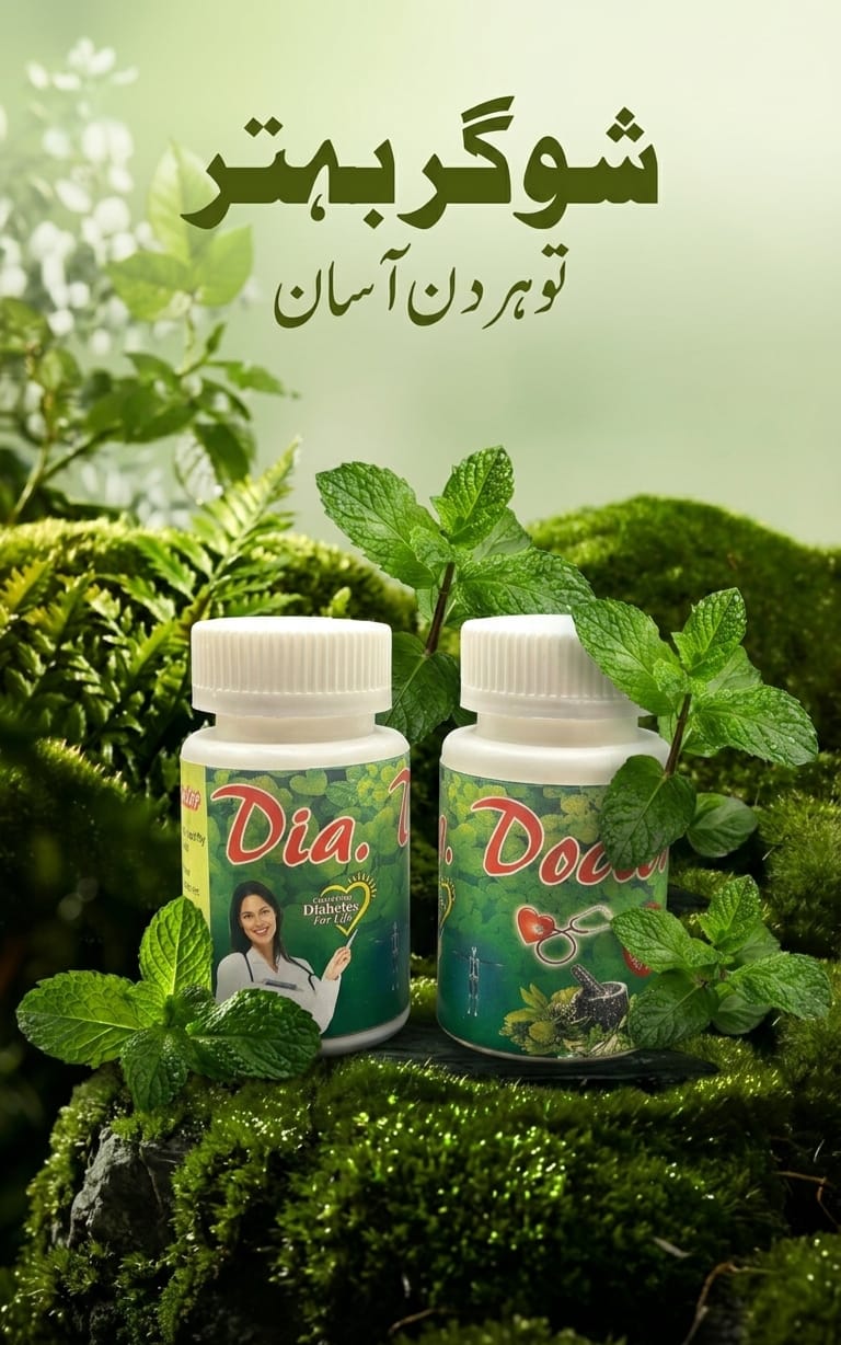 Herbal Care® Dia DR